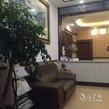 杭州富阳受降旅馆酒店提供图片