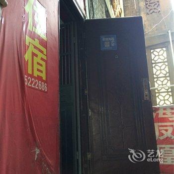 高安瑞新旅社酒店提供图片