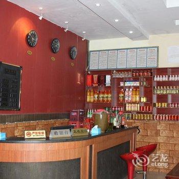 石柱东云阁宾馆酒店提供图片