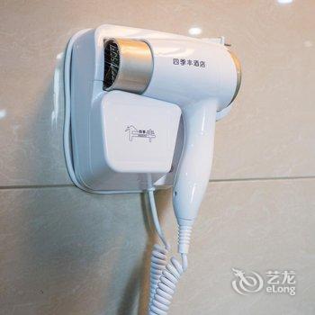 广州南站四季丰精品公寓酒店提供图片