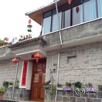 腾冲小时光客栈酒店提供图片