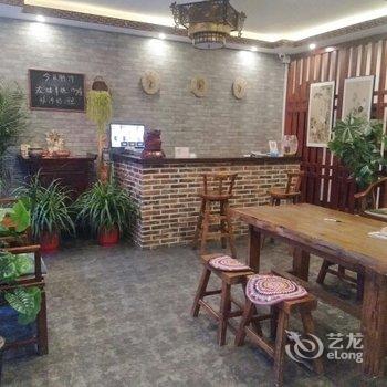 野三坡旅行者客栈酒店提供图片