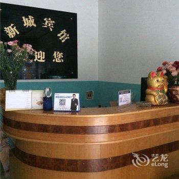 临安新城宾馆酒店提供图片