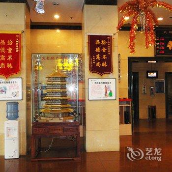 ��ͬ���þƵ�(ԭ��8�Ƶ�)�Ƶ��ṩͼƬ