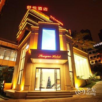 �������þƵ�Ƶ��ṩͼƬ