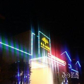 嵩明银杏人家酒店酒店提供图片