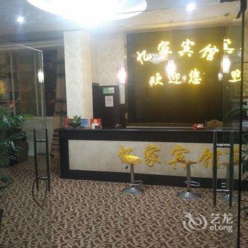 合江忆家宾馆酒店提供图片