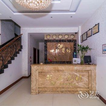 南陵世纪宾馆(芜湖)酒店提供图片