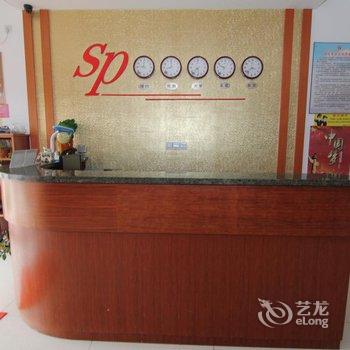 扬州高邮升平宾馆酒店提供图片