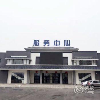 营口斯维登温泉度假公寓(奕丰泉天下)酒店提供图片