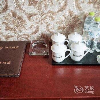 升沅酒店(重庆江北机场店)酒店提供图片