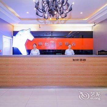 重庆凯莱商务酒店酒店提供图片