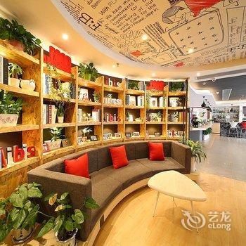 宜必思酒店(南京夫子庙店)酒店提供图片