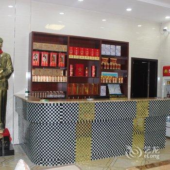 韶山奕萌酒店酒店提供图片