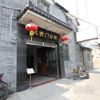 扬州大吉门公寓酒店提供图片