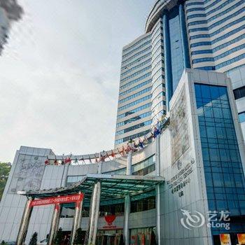 深圳明华国际会议中心酒店提供图片