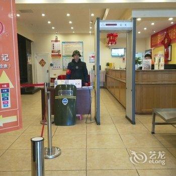 如家快捷酒店(伊宁解放路店)酒店提供图片