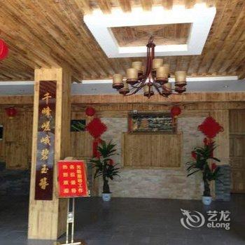 武功山中安宾馆(武功山)酒店提供图片