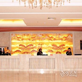 扎兰屯金龙山温泉酒店酒店提供图片