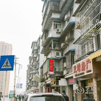 重庆鑫然旅馆酒店提供图片