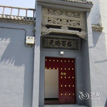 登封少林旅游客栈酒店提供图片