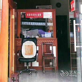 金湖庆宝宾馆酒店提供图片