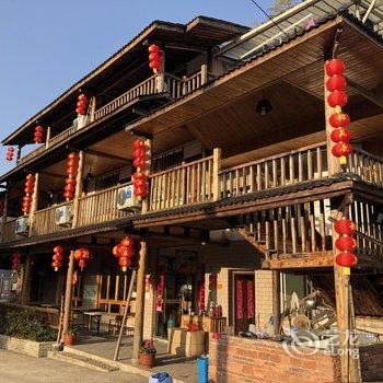 丽水龙泉怡然山庄酒店提供图片