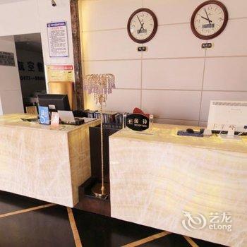 伊金霍洛旗丽景假日酒店酒店提供图片