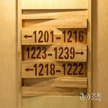 星程酒店(西安北客站店)酒店提供图片