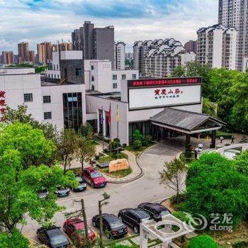 邵阳宝庆山庄酒店提供图片