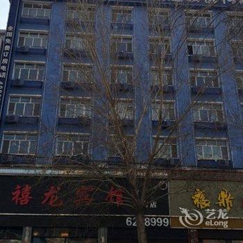 佳木斯桦南禧龙宾馆(桦南店)酒店提供图片