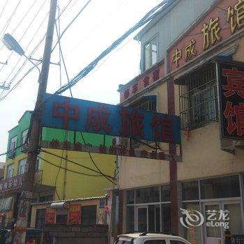 枣庄中成旅社酒店提供图片