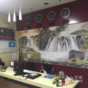 武义君悦宾馆酒店提供图片