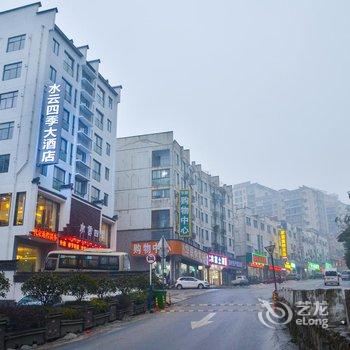 水云四季大酒店(黄山景区店)酒店提供图片