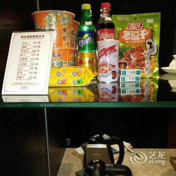 安吉中南度假酒店酒店提供图片