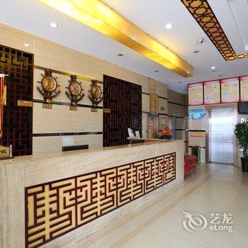 富平香格里拉宾馆酒店提供图片