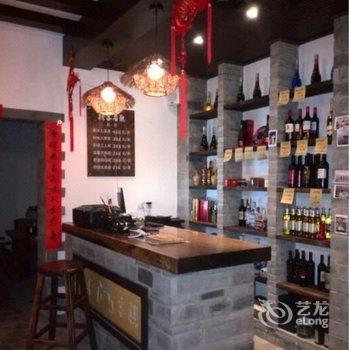 攀枝花燕子山庄酒店提供图片