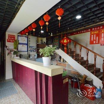 淮安沁源宾馆酒店提供图片