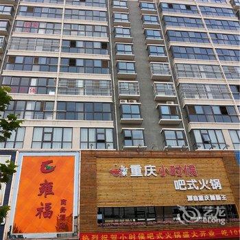 长葛雍福商务酒店酒店提供图片