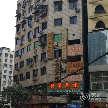 涪陵社区民政宾馆酒店提供图片