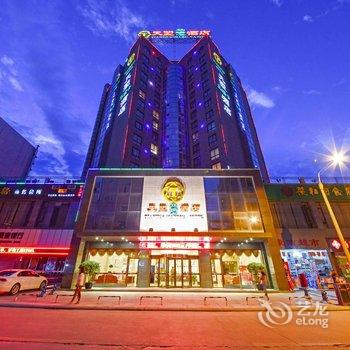 广元天曌马瑞卡酒店酒店提供图片