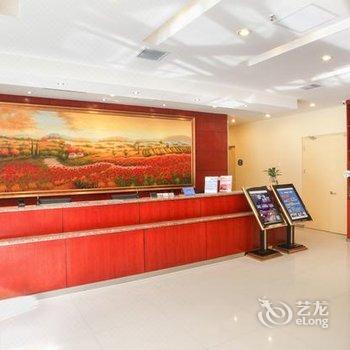 汉庭酒店(宝鸡经二路店)酒店提供图片