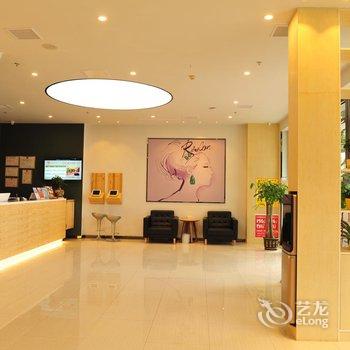 7天优品(重庆大足宏声广场店)酒店提供图片