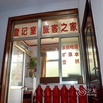 肥城聚贤宾馆酒店提供图片