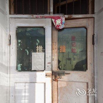 泗县永盛旅社酒店提供图片