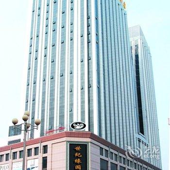 连云港世纪缘国际酒店酒店提供图片