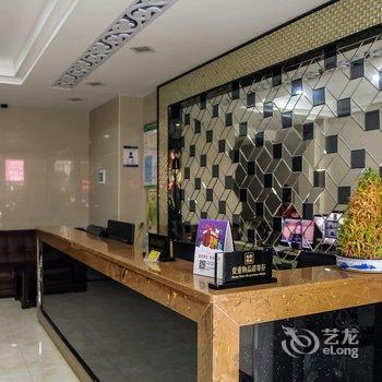 湘潭米兰时尚酒店酒店提供图片