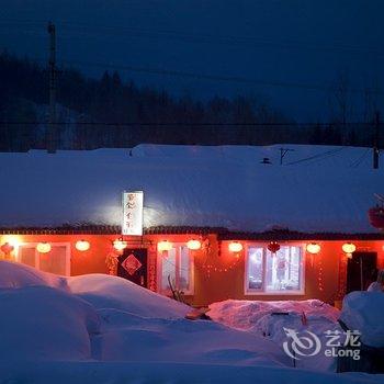 雪乡二浪河蒋春霞家庭旅馆酒店提供图片