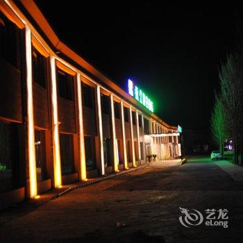 云台山永久假日酒店