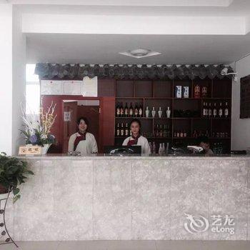 石林天缘千里商务酒店酒店提供图片